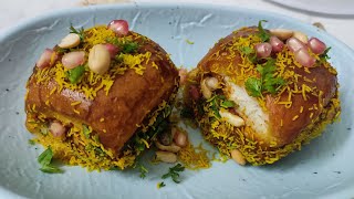 Dabeli Recipe । कच्छी दाबेली । Kacchi Dabeli Recipe । Indian Street Food । Evening Snacks Recipe [upl. by Cordy]