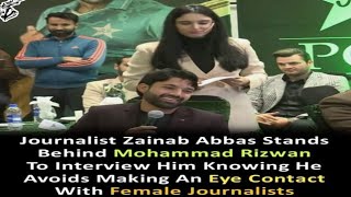 Rizwan and Zainab Abbas Interview  PCB Awards  Zainab abbas interview Rizwan [upl. by Zetnahs]