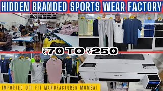 sports wear factory in mumbai sports wear manufacturer D S Traders [upl. by Amadus980]