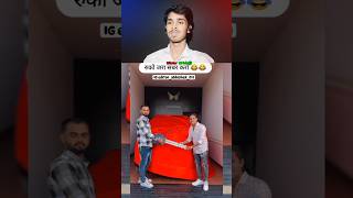 Try not to laugh challenge 🤣 Pt64  Mister Mridulji  funny shorts viral [upl. by Aiekal774]