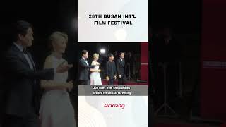 28th Busan Intl Film Festival begins with opening ceremony on Wednesday [upl. by Pogah]