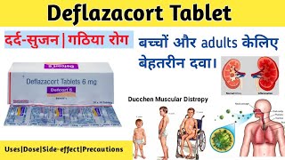 Deflazacort Tablets 6mg Uses  defcort 6 uses in hindi  deflazacort Tablet  Drx Pranjali Satpute [upl. by Pauiie570]