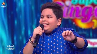 Polakattum Para Para Song by Gaurav 🔥  Super Singer Junior 9  Episode Preview [upl. by Costanzia833]