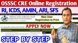 OSSSC RI ARI AMIN Recruitment 2023 How To Apply  OSSSC Online Apply 2024  OSSSC RI Apply Online [upl. by Suivat]