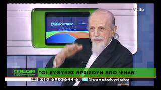 Θ Τάσιος Κι εμείς είμαστε quotνταβατζήδεςquot  GMMM [upl. by Dymoke]