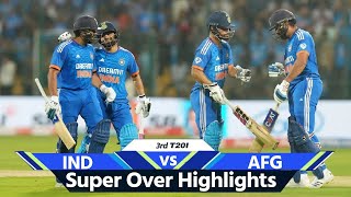 Ind vs Afg 3rd T20 Super Over Highlights India vs Afghanistan 3rd T20 Super Over Highlights [upl. by Marcellina]