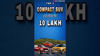 Top 5 Best Compact SUV In India 2024 🔥 shorts youtubeshorts [upl. by Marin903]