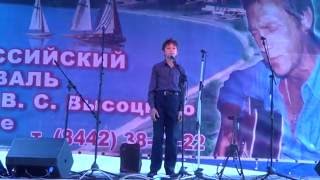 20160730  Борисов Виктор  Спасите наши души Высоцкий [upl. by Nerine397]