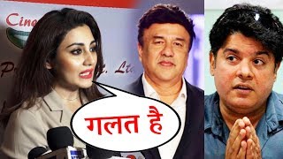 Rimi Sen Shocking Reaction On  Me Too Campaign  Watch Video [upl. by Emily]