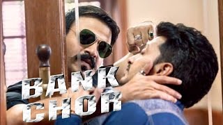 Bank Chor With Jack Shukla ft Riteish amp Vivek  SDE Specials [upl. by Aliak]