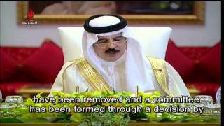 HM The King Speech with English Subtitles [upl. by Maice909]