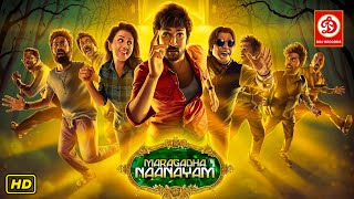 Maragatha Naanayam Hindi Dubbed Movie Full Love Story Aadhi Pinisetty Nikki Galrani Brahmanandam [upl. by Enomyar]