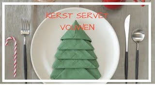 HOW TO KERSTBOOM VOUWEN MET EEN SERVET  CHRISTMAS NAPKIN [upl. by Nyleda]