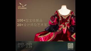 Beauty Changes 100 Years of Italian Fashion and Costume  Bund 33 Shanghai [upl. by Maice869]