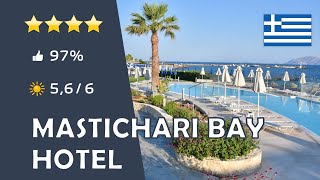 Mastichari Bay Hotel ⭐️⭐️⭐️⭐️  Kos Griechenland [upl. by Ecnarrat675]