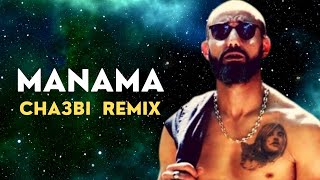 MORO MANAMA  Remix Cha3bi Prod KRAMEDITION [upl. by Nivek106]