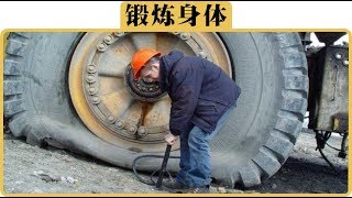 自行車打氣筒能給汽車打氣嗎？Could Flat Car Tire inflated By Bike Bump [upl. by Ahseuqal]