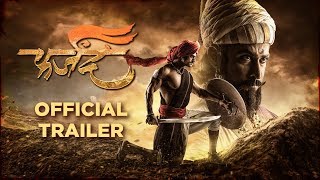 Farzand Trailer  Marathi Movie  1 June 2018 [upl. by Ong]