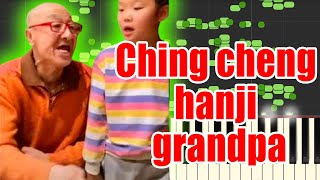 Ching cheng hanji grandpa but its MIDI Auditory Illusion  ching cheng hanji grandpa Piano sound [upl. by Caesaria257]