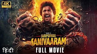 Saripodhaa Sanivaaram 2024 Nani amp Priyanka Mohan New Released Full Hindi Dubbed Action Movie 2024 [upl. by Aidiruy91]