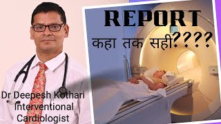 kya CT ANGIOGRAPHY की REPORT EXTRA BLOCKAGE दिखा सकती HAI [upl. by Scot467]