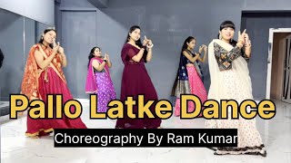 Pallo Latke Dance  Wedding Sangeet Choreography  Ram Kumar RBR trending viral dance [upl. by Ertha501]