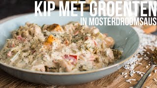 Kip met groenten in mosterdroomsaus  OhMyFoodness [upl. by Adnoved921]