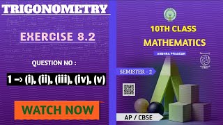 TRIGONOMETRY  EXERCISE 82  10TH CLASS  ENGLISH  TELUGU  trigonometry [upl. by Flanagan]