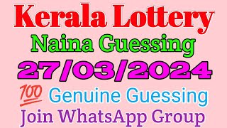 27032024 kerala lottery guessing  Kl Guessing  kerala lottery result  கேரளா லாட்டரி [upl. by Enrico586]