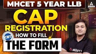 How to fill form MH CET Law Cap Round 2024  MH CET 2024 Form Kaise Bhare🔥 MHCET 5 Year Cap LLB Form [upl. by Ahseetal]