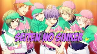 【A3】 Seiten no Sinker 晴転のシンカー by Hyodo Kumon CV畠中 祐 KanRomEng Lyrics [upl. by Neffirg932]