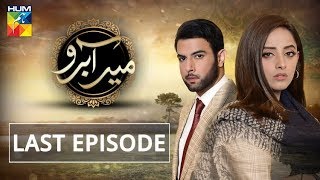 Meer Abru Last Episode HUM TV Drama 7 August 2019 [upl. by Neslund261]