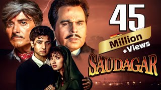 Saudagar Full Movie 4K  सौदागर 1991  Dilip Kumar  Raaj Kumar  Manisha Koirala  Amrish Puri [upl. by Adelaide]