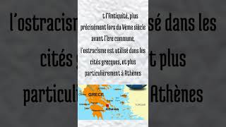 Cest quoi lostracisme shorts youtubeshorts histoire athena grecee democracy ecclesia [upl. by Marcin]