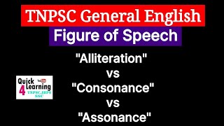 Alliteration vs Assonance vs Consonance  Figure of Speech  TNPSC General English  Tamil [upl. by Cicero]