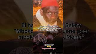 El hadji Ibrahima SakhoquotMbokou diné moguene goormbokou déréte ak Méne quot [upl. by Ihcego]