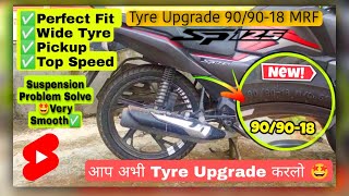 909018 Tyre Upgrade In Honda SP 125 Bs6 Better than 1008018 Tyre Suspension Problem Solve ✅ [upl. by Lrac]