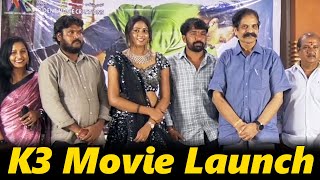 k3 movie Press meet  K3 Keerthi Kantha Narakam Movie Trailer  TFPC [upl. by Oremor581]