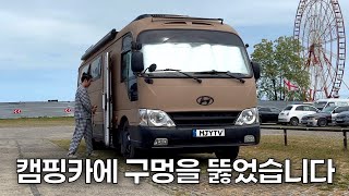 카운티 캠핑카는 과연 얼마나 단단할까요  🇬🇪조지아11 [upl. by Ellevel]