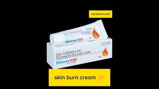 skin burn treatment  skin burn cream  silver sulfadiazine  silverex SSD [upl. by Savory]