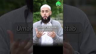 Il a mis 12 ans pour mémoriser suratul bakhara de la vache rappelislam coran islamrappel [upl. by Annawat89]