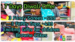 தீபாவளி கொண்டாட்டம் அதிரடி Offers 🎆Mina Sarees 3 Fancy sarees 599🪔 3 Tops 499🔥Free Browne Cakes [upl. by Teerell]