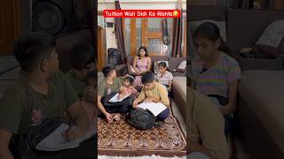 Tuition Wali didi ka Rishta 🤣 shorts comedy teratrigun comedyshorts tuition [upl. by Lenoj]