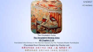 Vimalakirti Sutra All 14 Chapters English ZenChan Buddhism Sutras Audio Drama Part 4 of 71080P [upl. by Rosa]