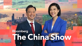 Alibaba Tencent Earnings in Focus as Chinese Stocks Rally  Bloomberg The China Show 5142024 [upl. by Aeriell693]