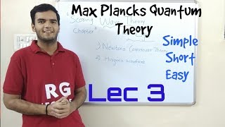 Max Plancks Quantum theory Short hindi  Wave theory of Light planckstheory [upl. by Cowden]