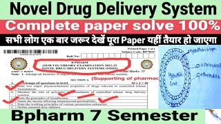 Novel drug delivery system previous paper solve। Bpharm 7 Semester previous paper solve।bpharm [upl. by Notnad]