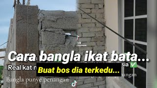 Cara Bangla Ni Ikat Bata Buat Bos Dia Terkedu‼️ [upl. by Bithia]