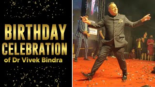 Vivek Bindra Birthday Celebration  Party  Dance [upl. by Ennagem]