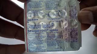 Stugeron 25 MG Tablet  Uses Dosage Side Effects Price in hindi [upl. by Joscelin]